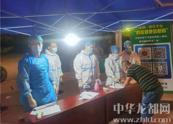 中国多地出现疫情，防控形势严峻