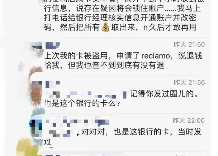疫情3年能否结束？现在情况如何？