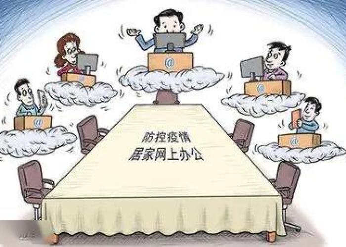 疫情过后三年后的生存法则，适应变化，迎接挑战