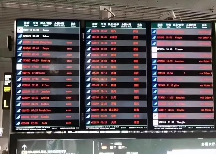 广州疫情解除时间预测