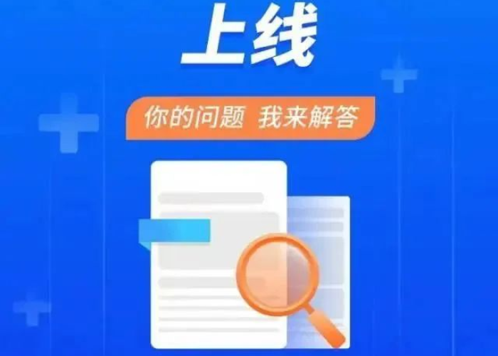 广州疫情何时解封？直播揭晓！