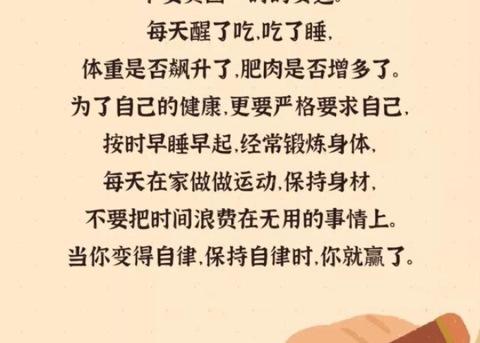 疫情三年熬过来了，今年却熬不住了？