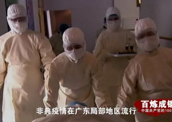 2003年疫情肆虐，全球疫情爆发，影响深远