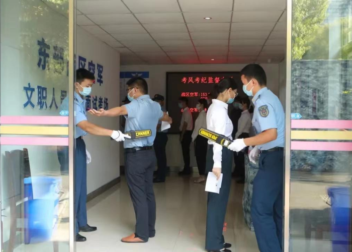 2023年是疫情放开后的第几年？