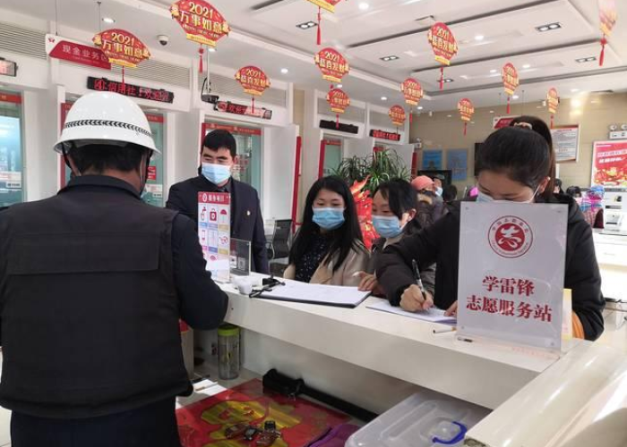 疫情暴发，全球公共卫生危机