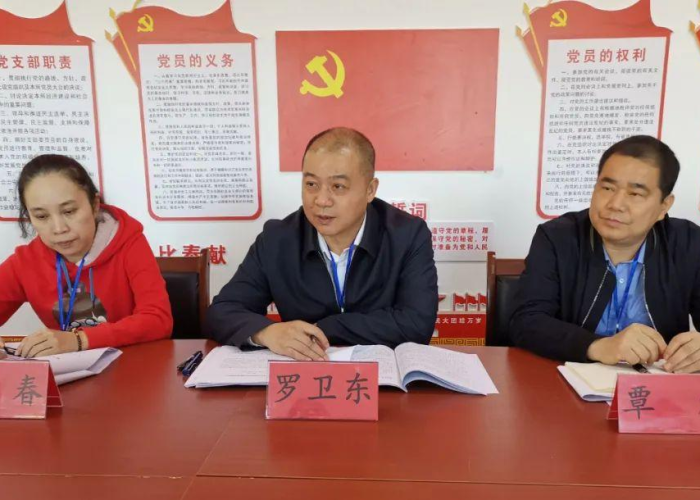 疫情暴发，全球公共卫生危机