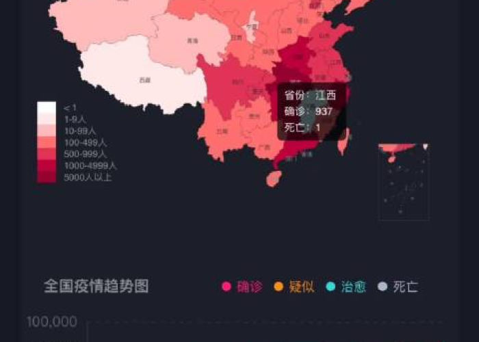 疫情最新数据消息地图，全球疫情动态与防控成效