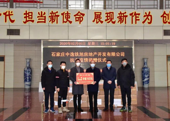 石家庄疫情结束时间预测及防控措施分析
