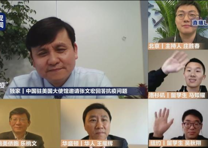 疫情起始之年，回望与反思