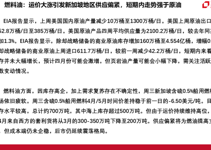 疫情起始之年，回顾与反思
