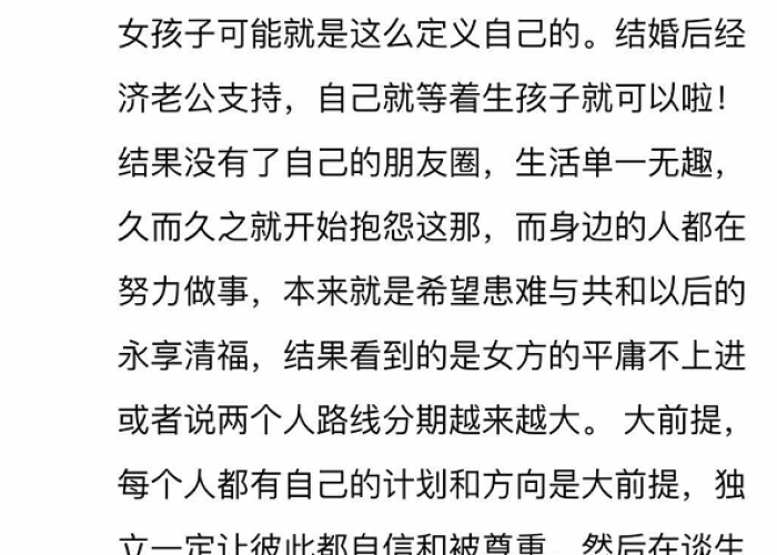 疫情爆发之年，回顾与反思