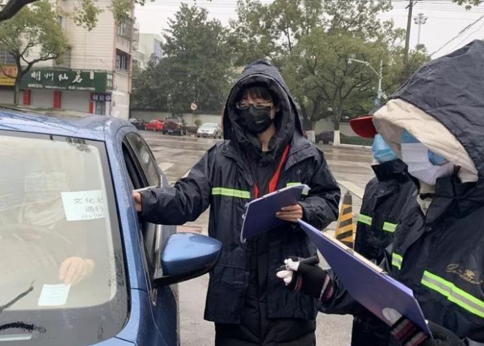 上虞疫情最新政策，精准防控，保障民生