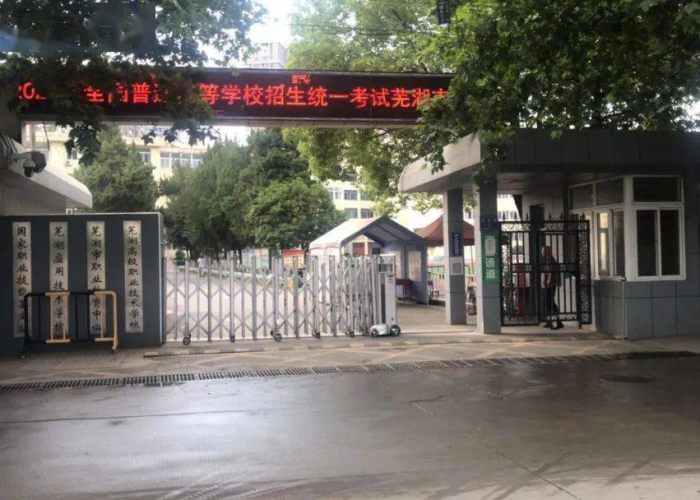 疫情开始时间是几月几日开始的，回顾与反思