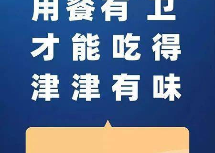 郑州疫情何时能结束，科学防控与公众期待的交汇点