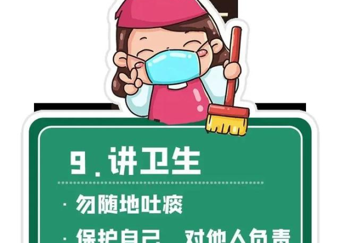 郑州疫情何时能结束，科学防控与公众期待的交汇点