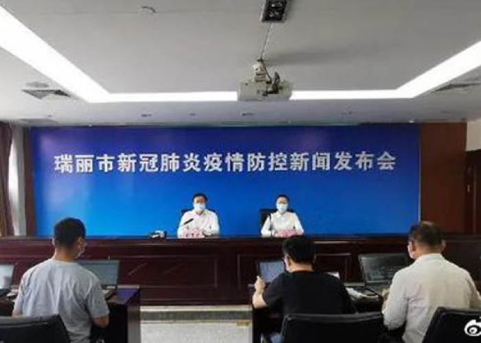 瑞丽疫情何时起？深度解析边境城市的防控挑战与应对策略