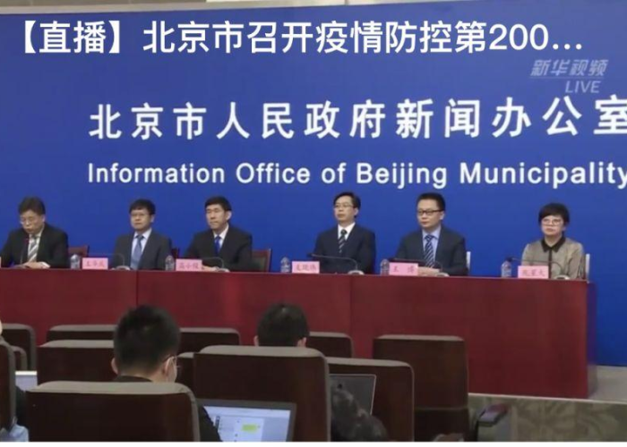 疫情开始的具体时间，回望与反思