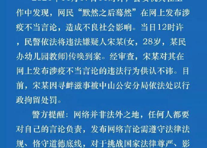 疫情何时结束，全球视角下的挑战与希望