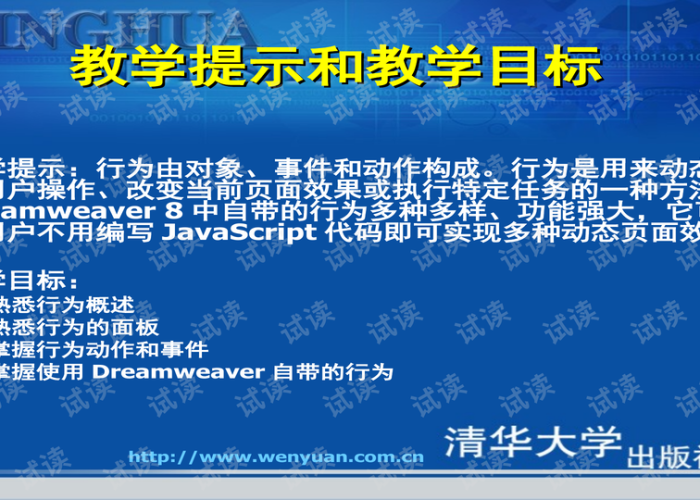 疫情终章，回顾与反思