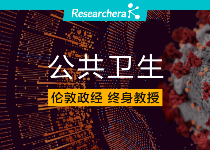 疫情纪元，回望2019年末的全球公共卫生危机