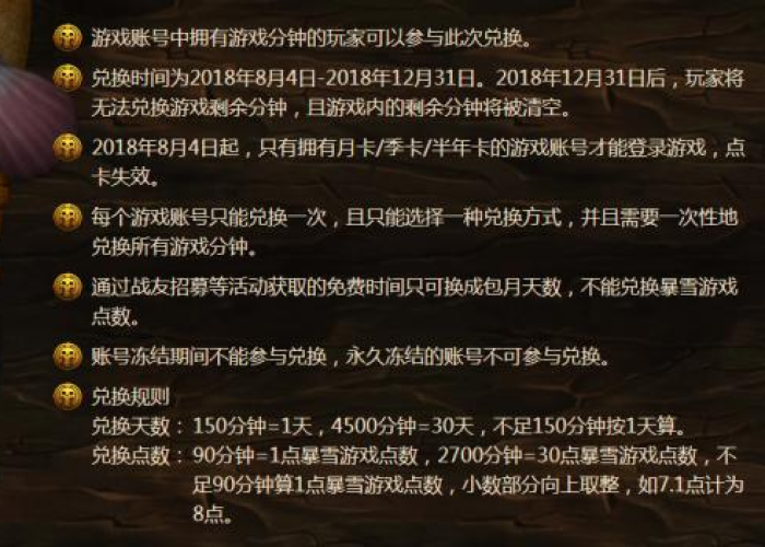 疫情纪元，回望2019年末的全球公共卫生危机
