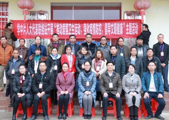 疫情起始日期探秘，2019年12月，一场全球公共卫生事件的序幕