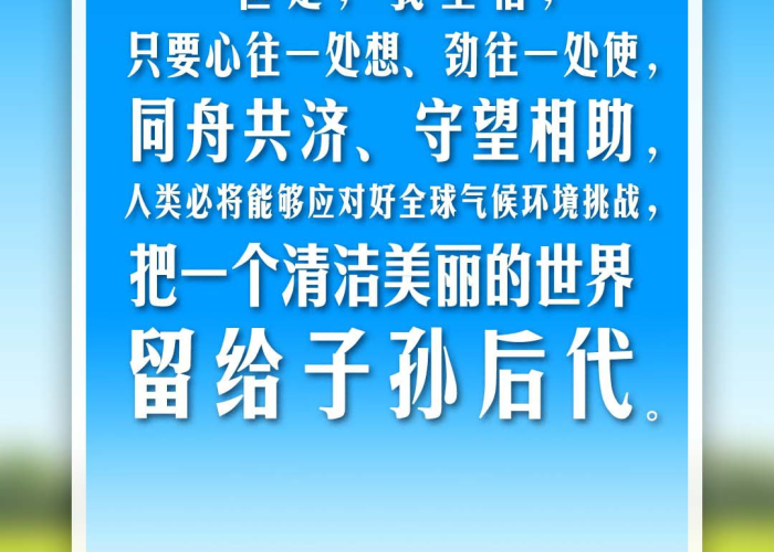 疫情爆发，2019年末的全球性挑战