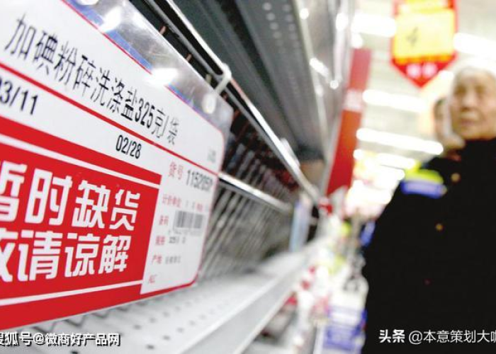 疫情起始，2019年末的预警与全球应对的艰难历程