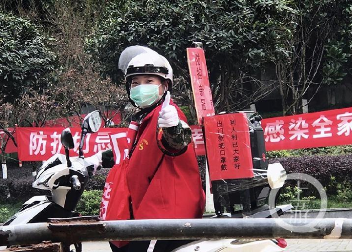 渝北最新疫情通报，全面防控，精准施策，守护健康家园