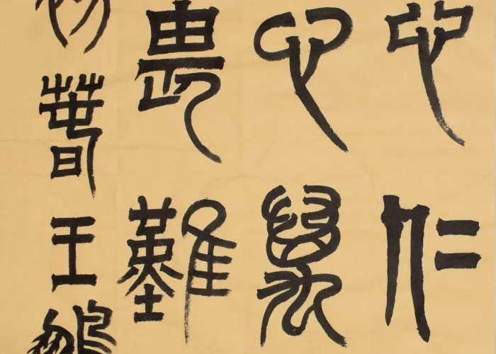 渝北最新疫情通报，全面防控，精准施策，守护健康家园