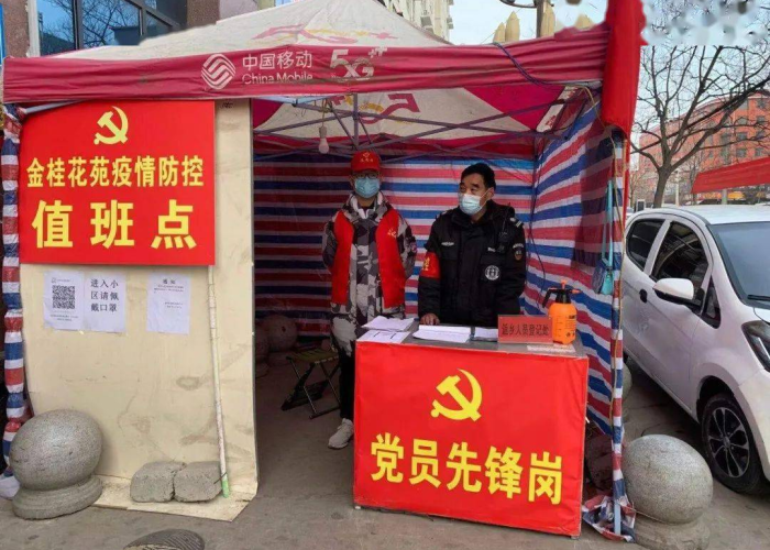 重庆疫情最新动态，数据背后的防控成效与民生关怀