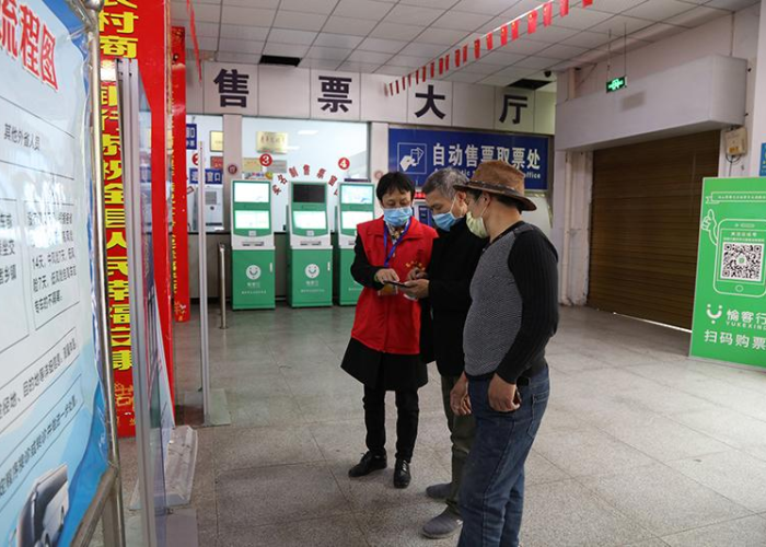 重庆疫情防控最新进展通报