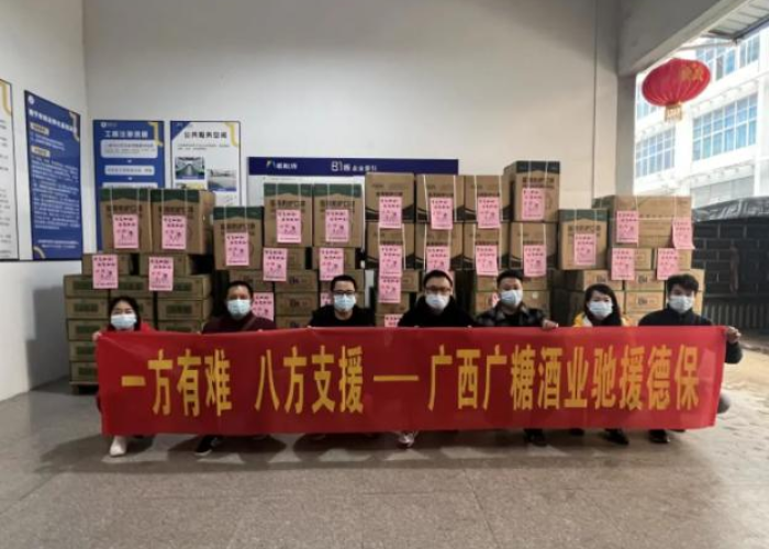 贵州疫情最新统计数据，防控成效显著，经济复苏稳步前行