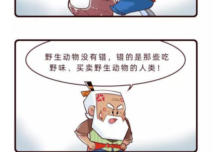 疫情最新数据消息，全球抗疫战况与世界影响深度剖析