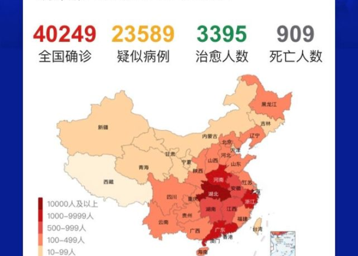 疫情最新数据消息中国各省地图，疫情动态与防控成效的详细解读