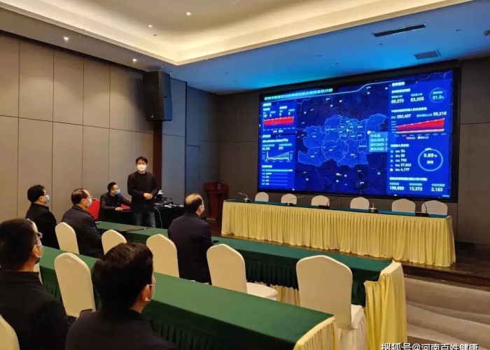 疫情最新数据消息，郑州疫情动态及防控措施