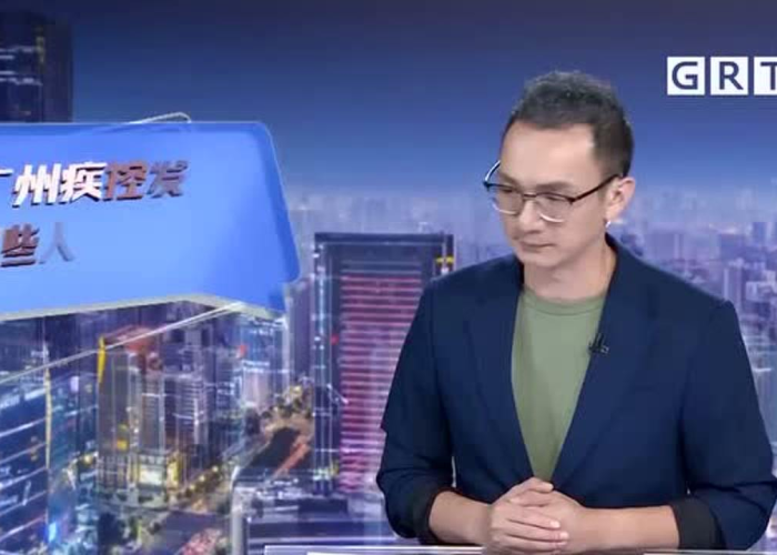 疫情下的中国，今日新增病例及最新防控动态