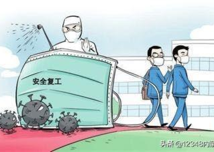 疫情最新数据消息中国新闻，全面解读与深度分析