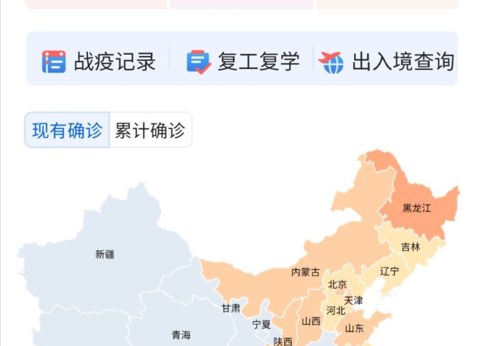 疫情最新数据消息，中国死亡人数及全球抗疫进展