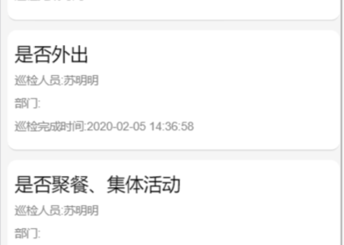 疫情最新消息中国数据地图查询，精准防控下的动态变化