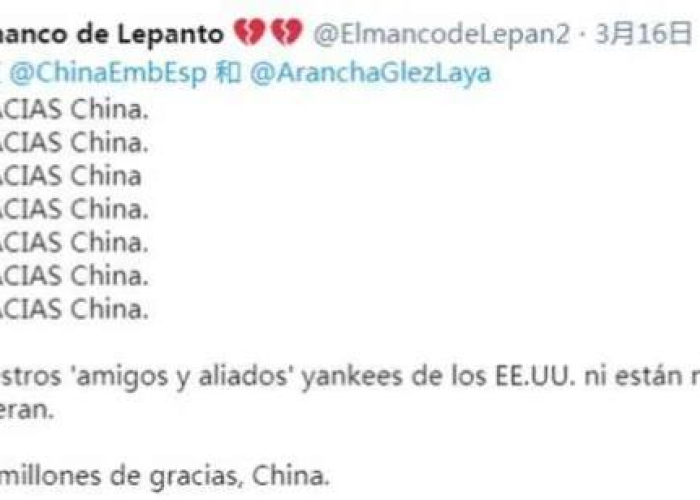全球疫情最新消息数据表，全球抗疫进展与挑战