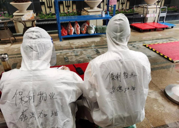 疫情下的期盼，何时能迎来真正的放假