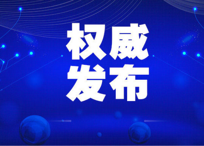 疫情何时开始，全球新冠疫情的爆发与影响
