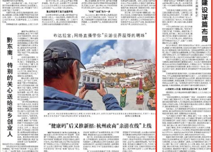 上海疫情何时开始，一场突如其来的挑战与全民共克时艰的历程