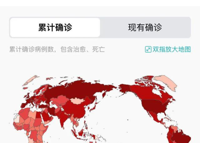 疫情何时能解封，全球抗疫进程与未来展望