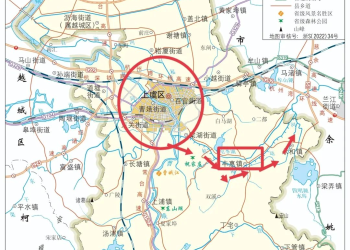 上虞区最新疫情动态及防控措施全面解读