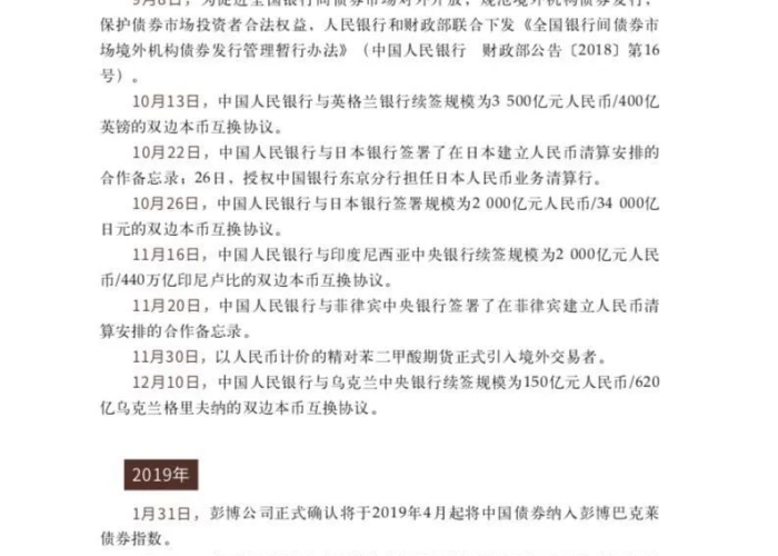 宁波疫情确诊，精准防控下的城市挑战与应对