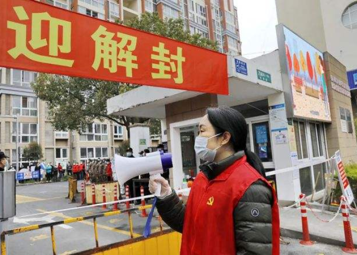 疫情解封需要多久？