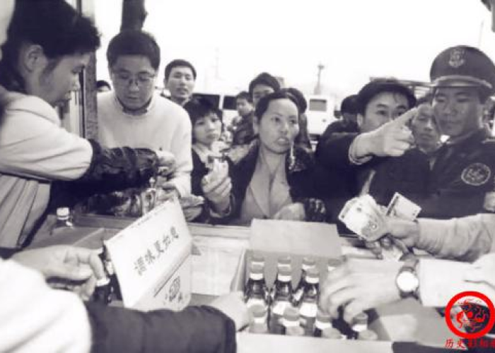 非典疫情是哪年发生的？