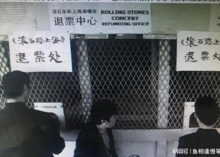 非典疫情是哪一年发生的，2003年的全球公共卫生挑战